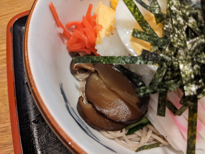 64asahian042754822