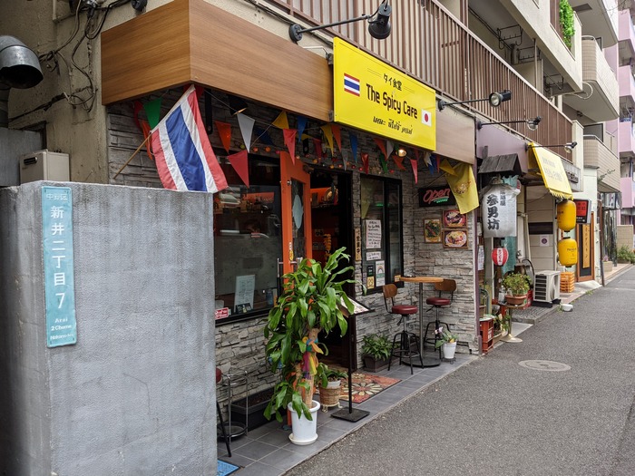 01spicycafe035605184