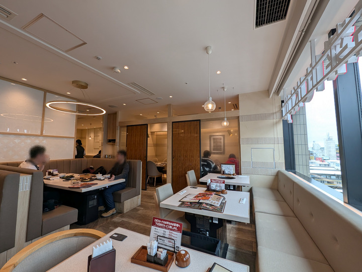 05fukujyu041914865