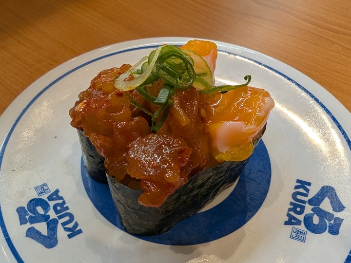 15kurasushi045227486