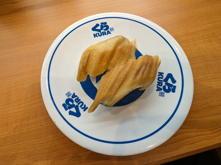 59kura031232034