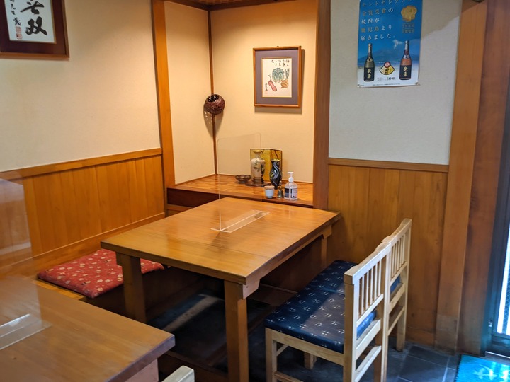 55yaguruma050739112