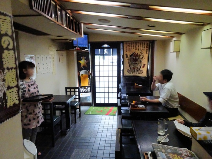 03yabuasa00279