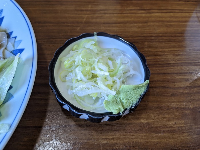 08sunaba040619658