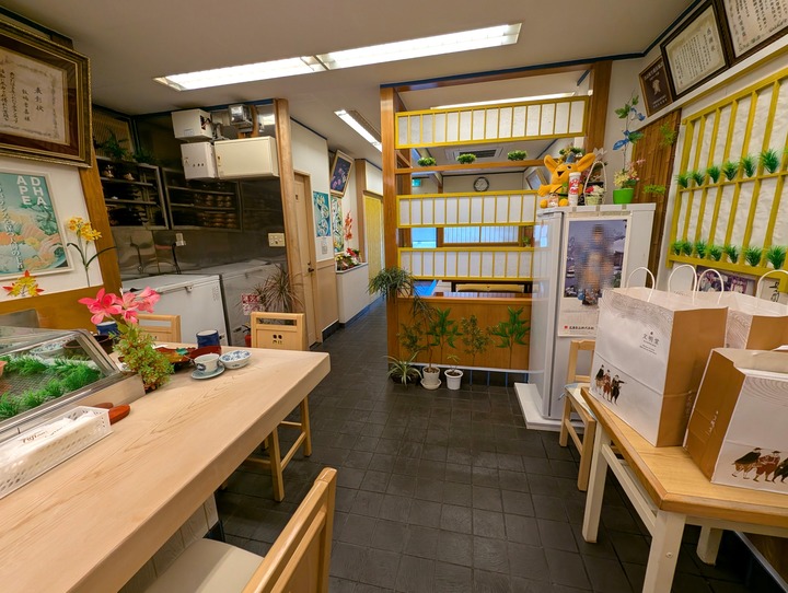 55sushimasa043602219