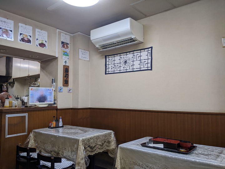 53suzuhide035010686