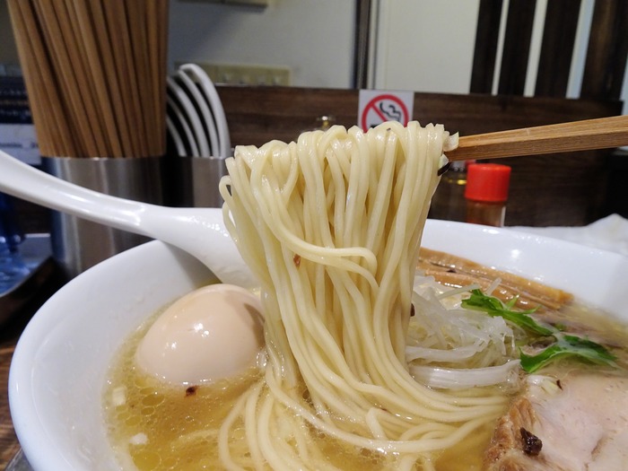 57tombo00887