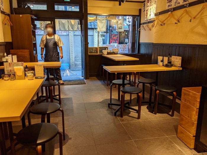 04oshio043442990
