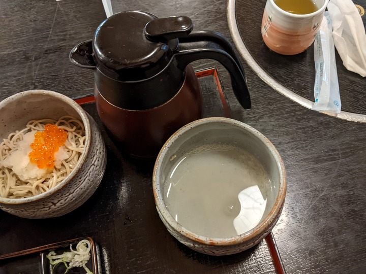 14kasuga033603569