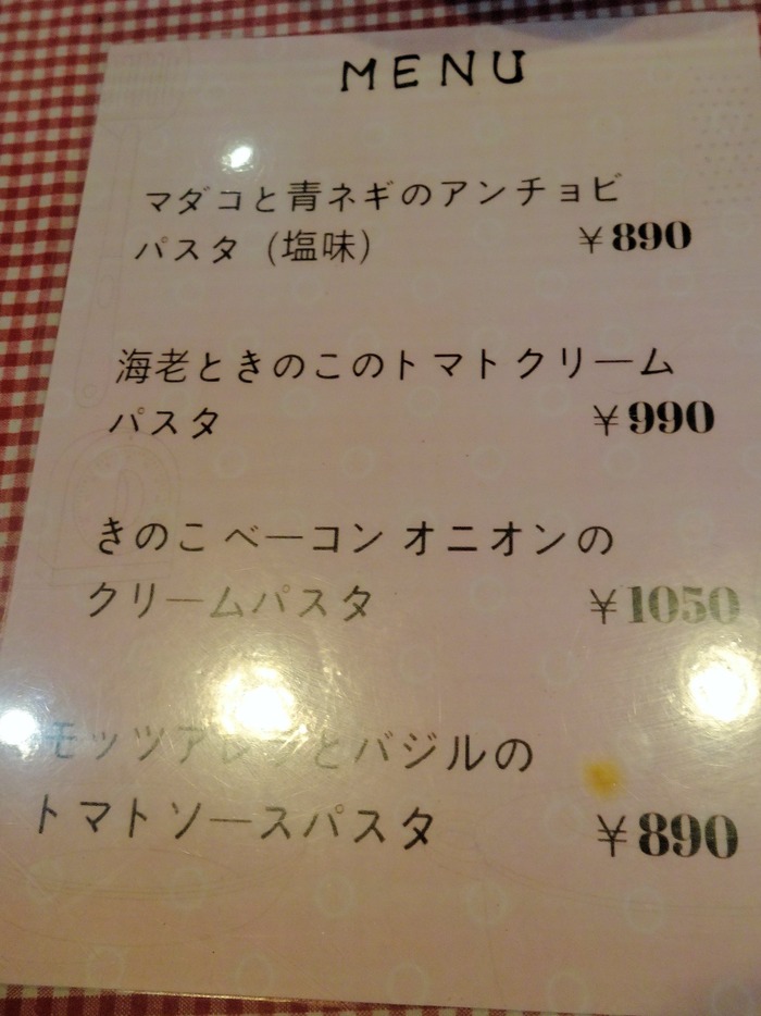 10chiaro01051
