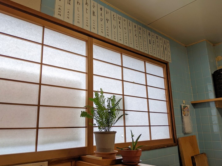 06sushimasa042344109