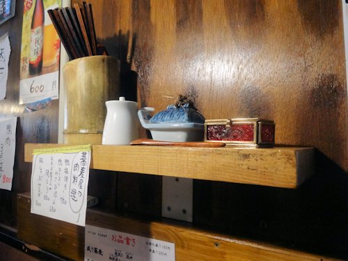 浅見製麺所＠中野