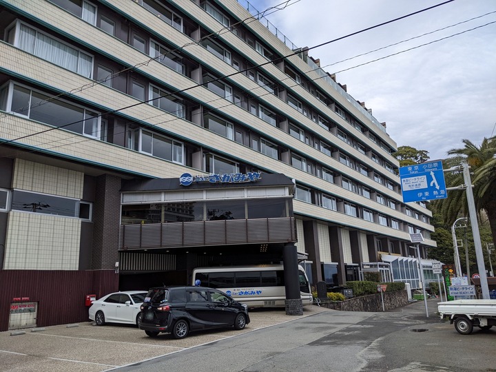 01sagamiya050907306