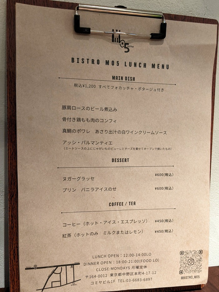 10m05_035828914