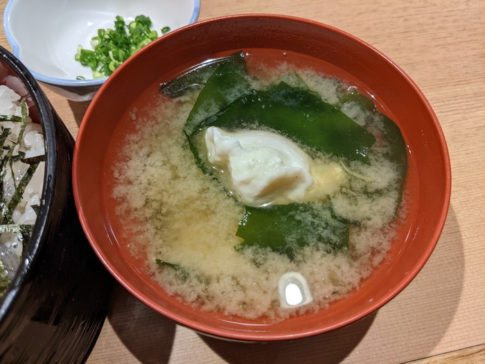 59mikawaya042908704