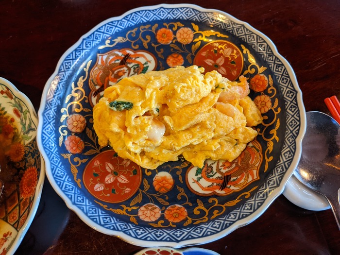 61tensho033208769