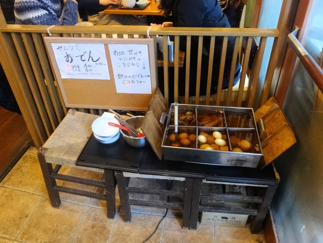 04hanawa07668