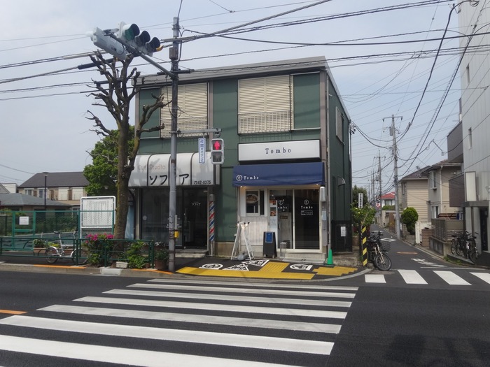52tombo07425