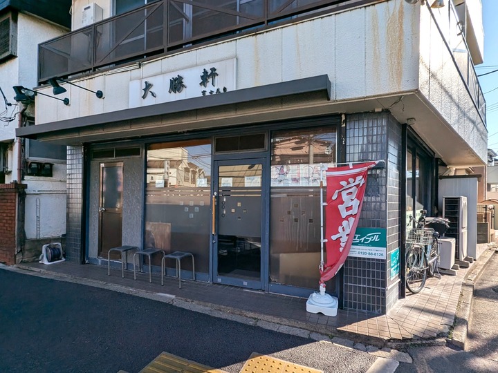 01taishoken043434437