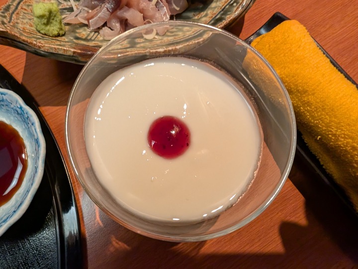 15gyokusui233612241
