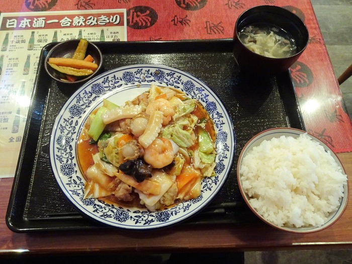 56kiyasyu04011