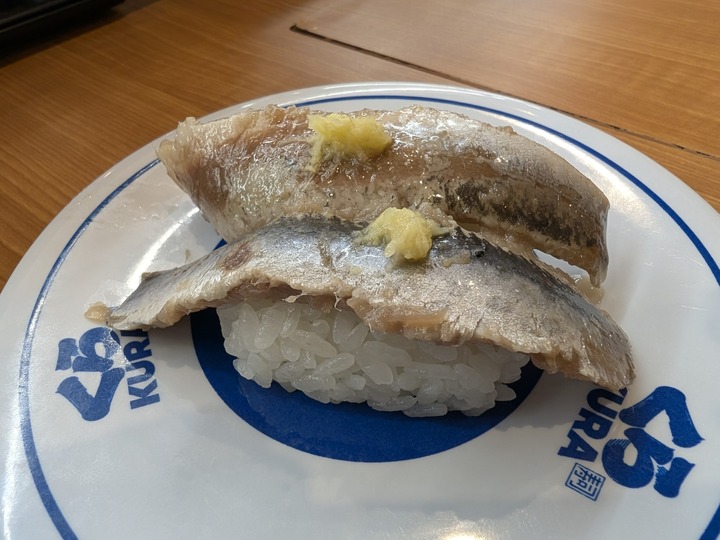07kura042132265