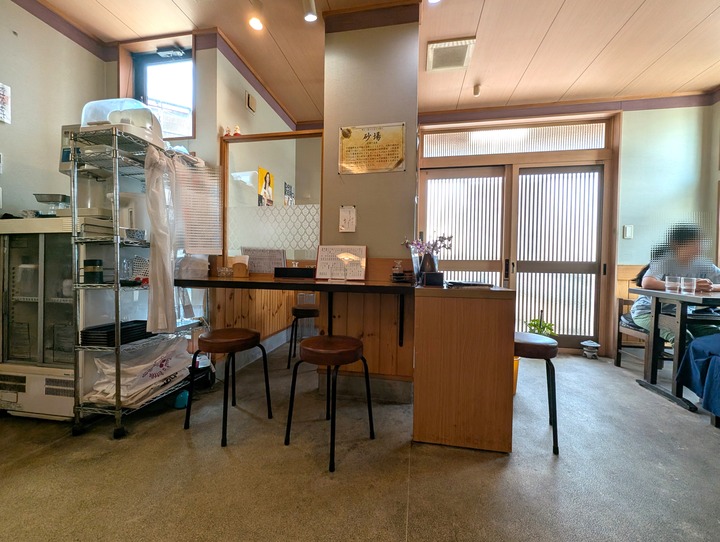 04sunaba042848261