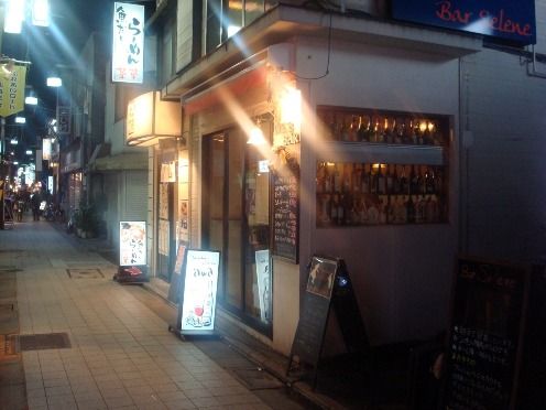 awa＠中野-店舗外観