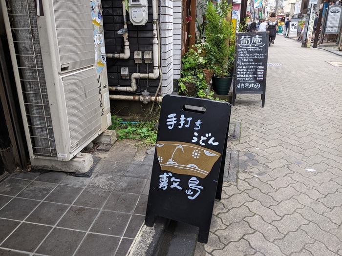 02shikishima035229625