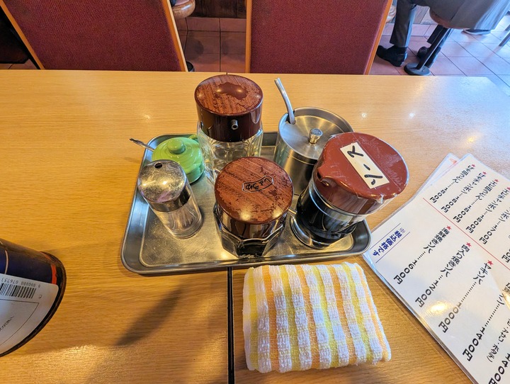 07kuma042124635