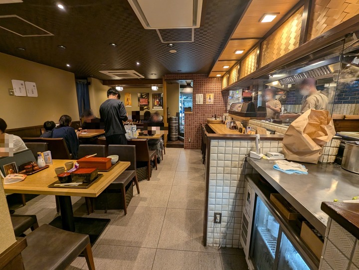 53unatetsu040048931