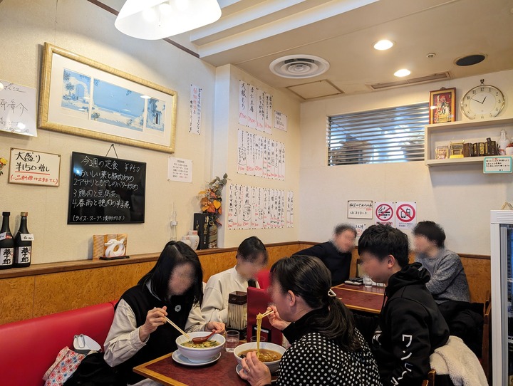 03hanayoshi034914426