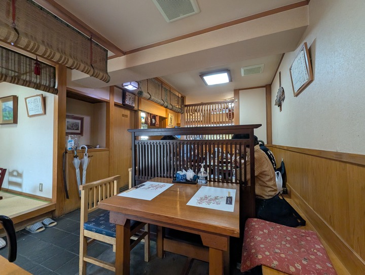05yaguruma033051620