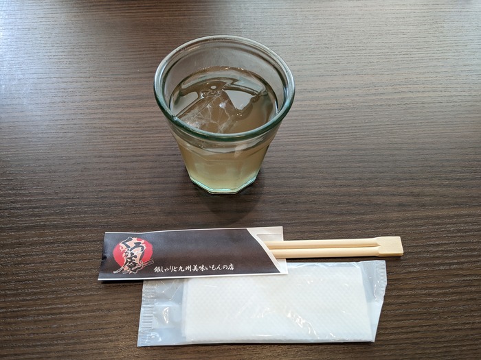 07kuroan045200906