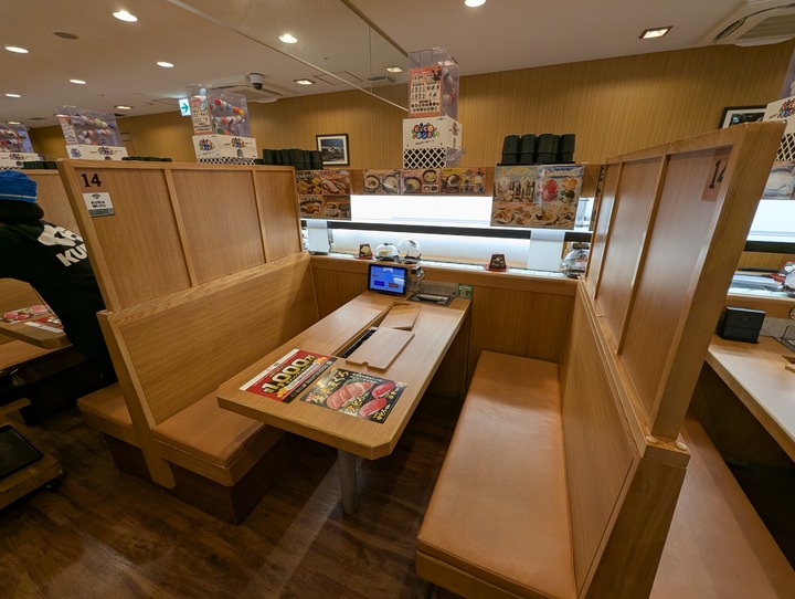 04kura041228625