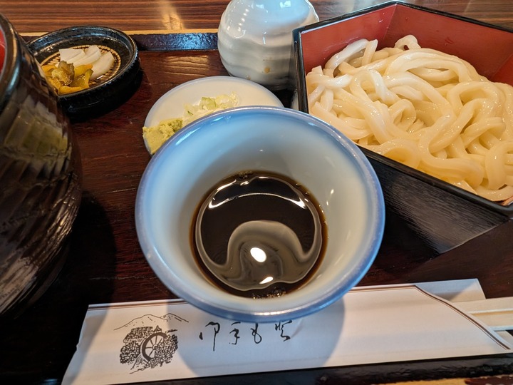 64kashiwaya035428700