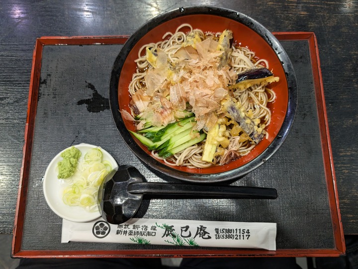 57tatsumi042852379