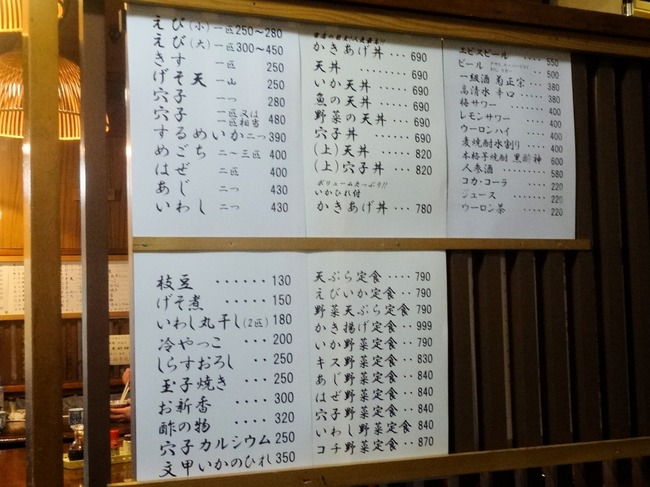 08sumito08496