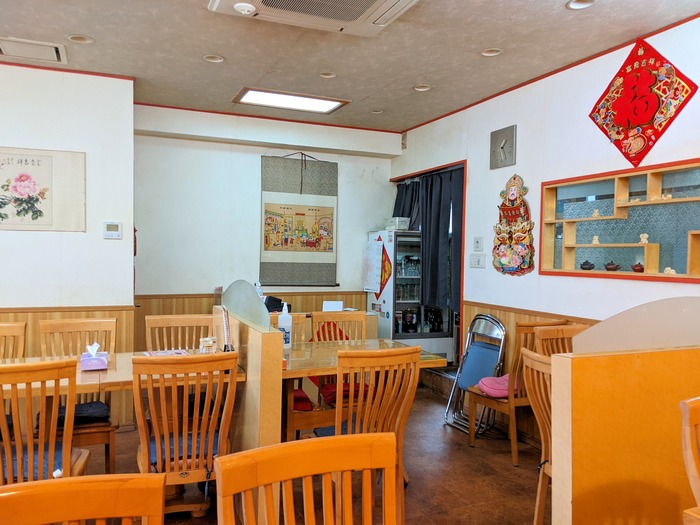 03yosyuhan042530466