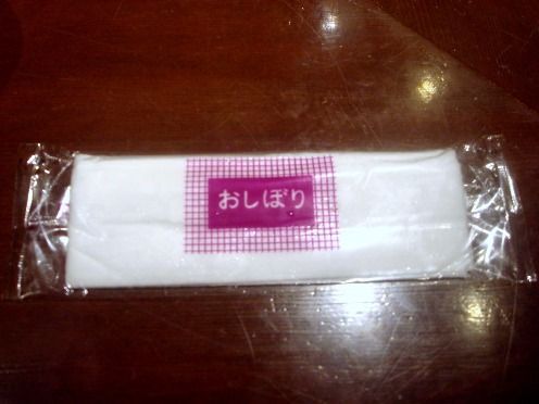 旅の途中＠新高円寺-アイスドおしぼり