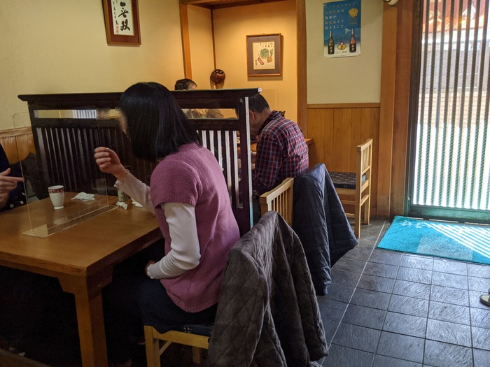 03yaguruma044436296