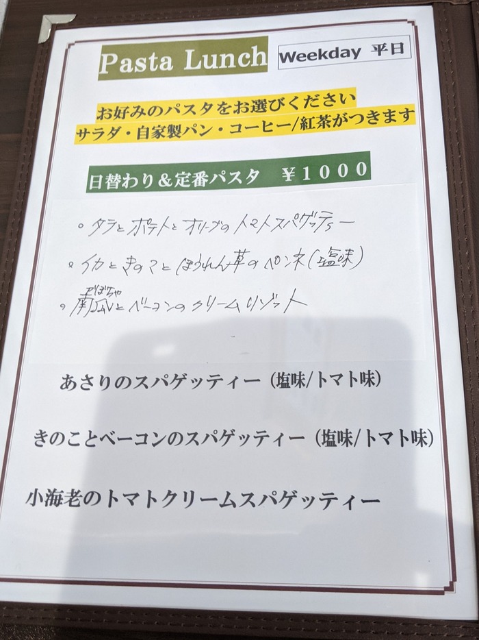 05kaori041258869