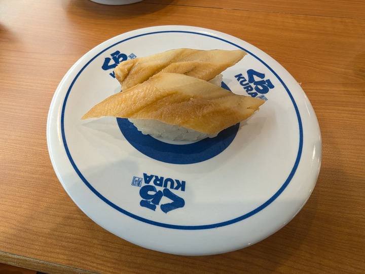 11kurasushi042409954