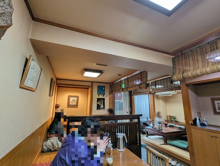 53yaguruma031941021