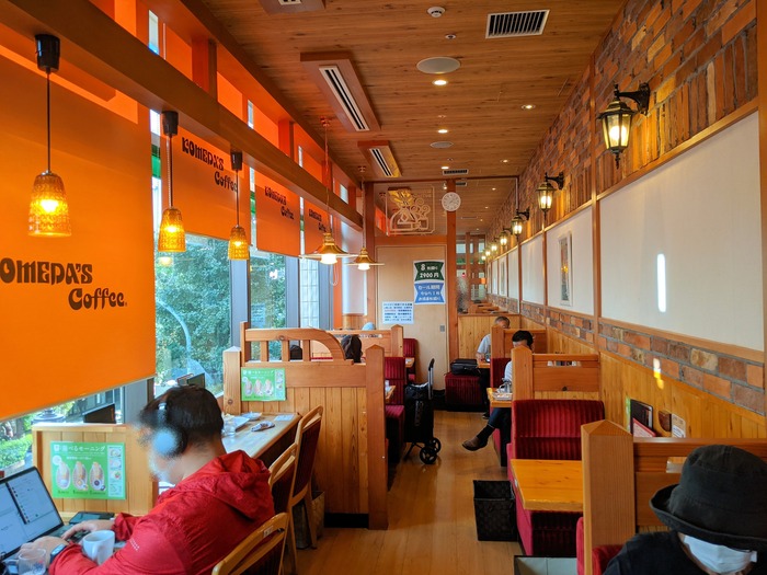08komeda041949392