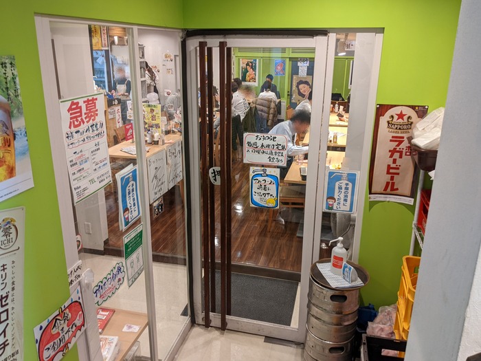 02takahiro044409496