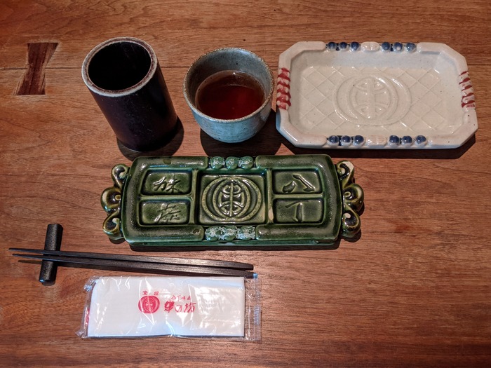 10kushinobo035833710
