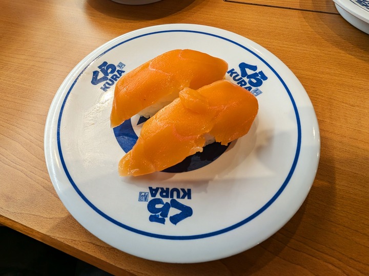 11kurasushi042144261