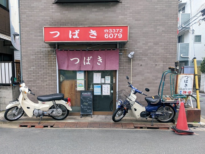 02tubaki041600136