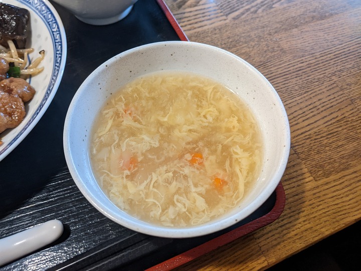 59yuzutane042823419